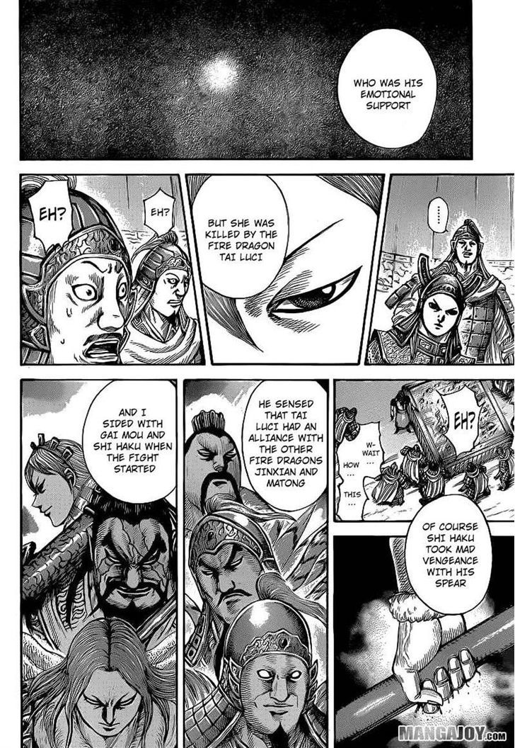 Page 10 of Chapter 390