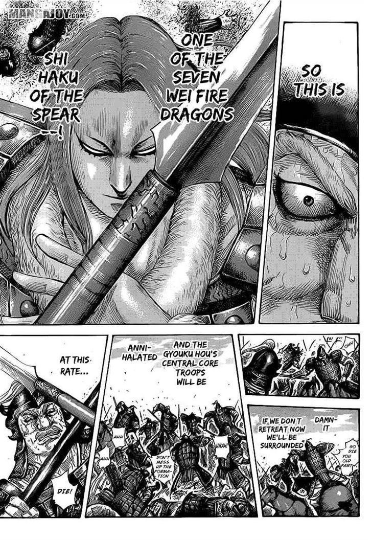 Page 14 of Chapter 390