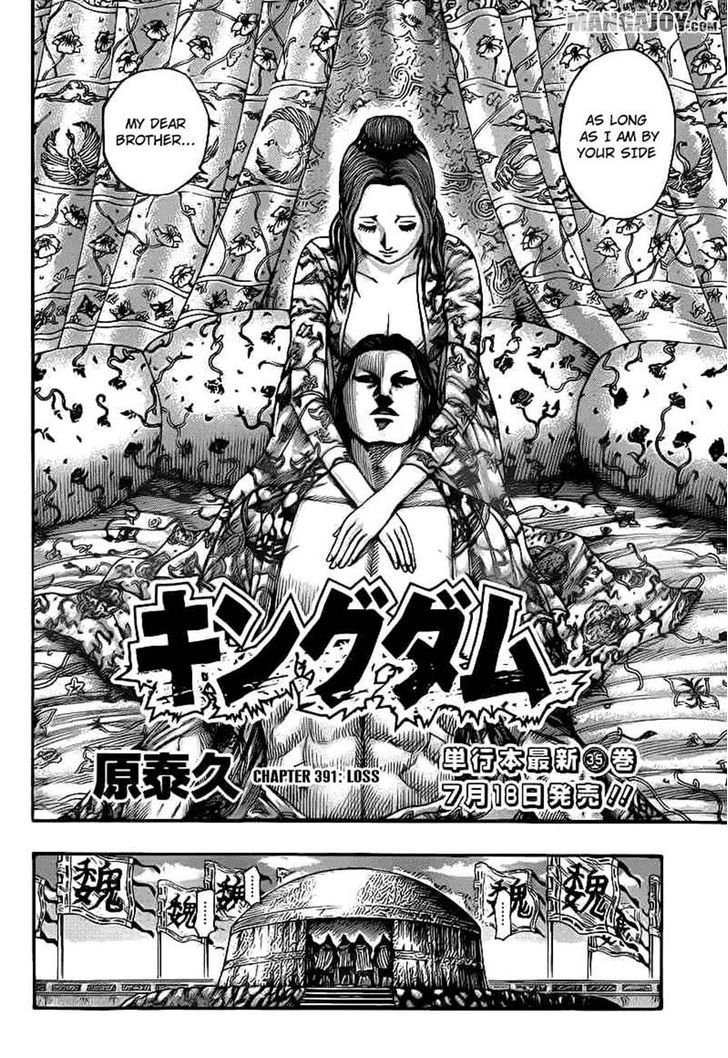 Page 2 of Chapter 391
