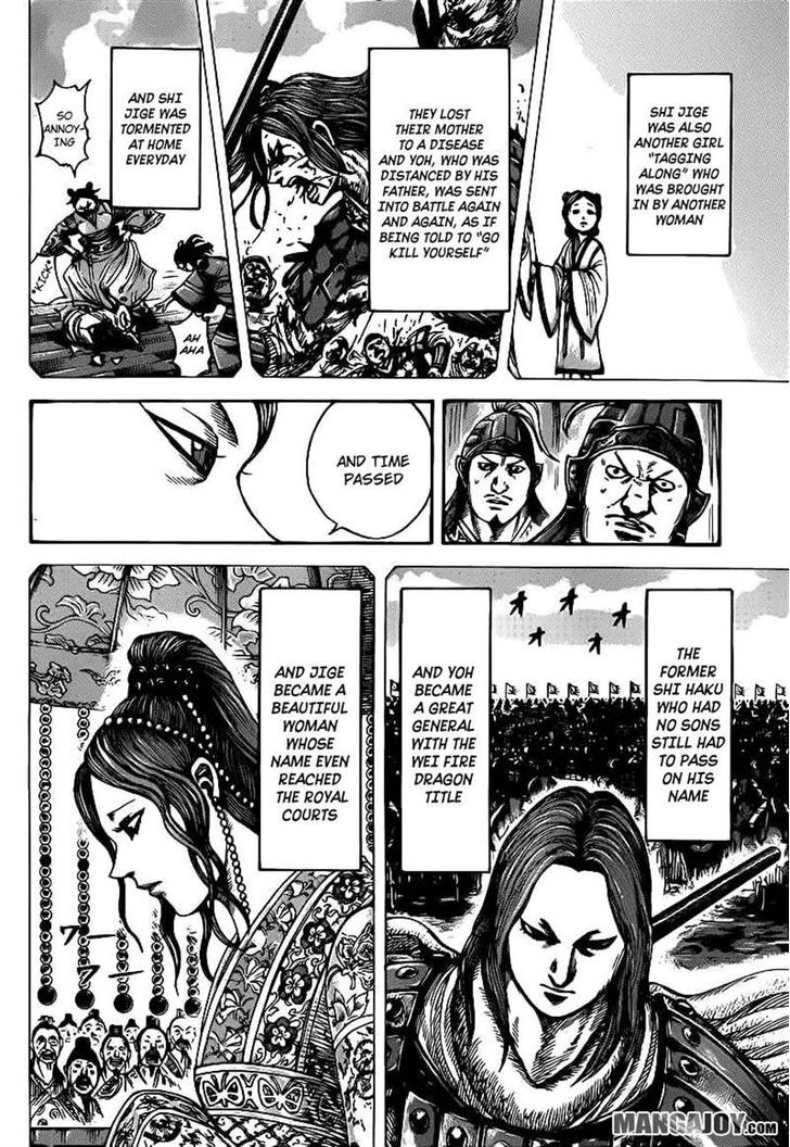 Page 4 of Chapter 391