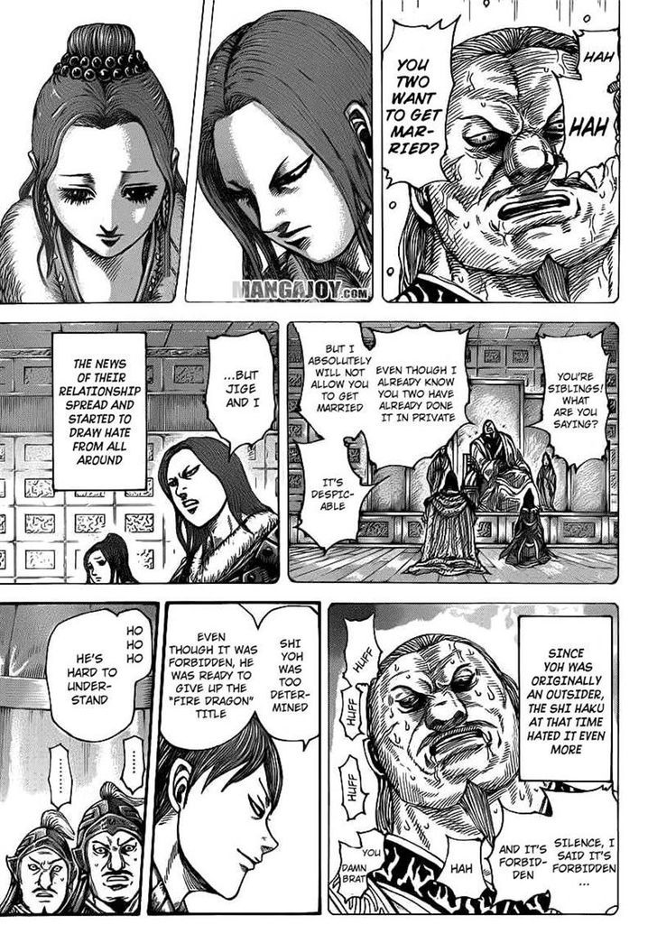 Page 5 of Chapter 391