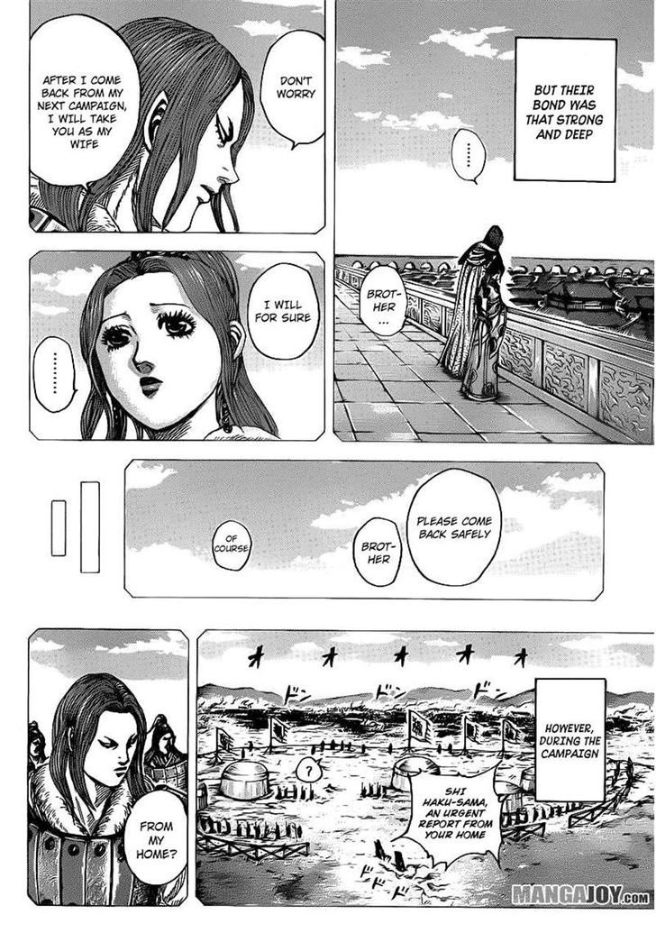 Page 6 of Chapter 391