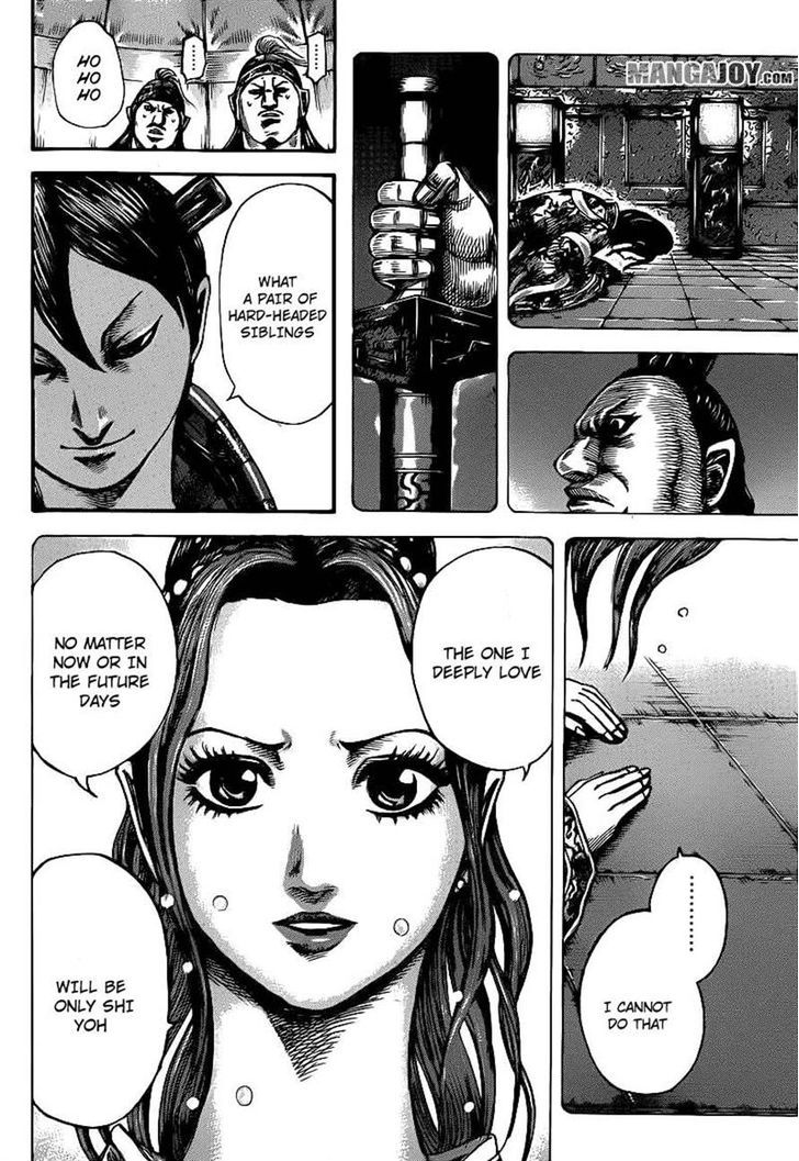 Page 9 of Chapter 391