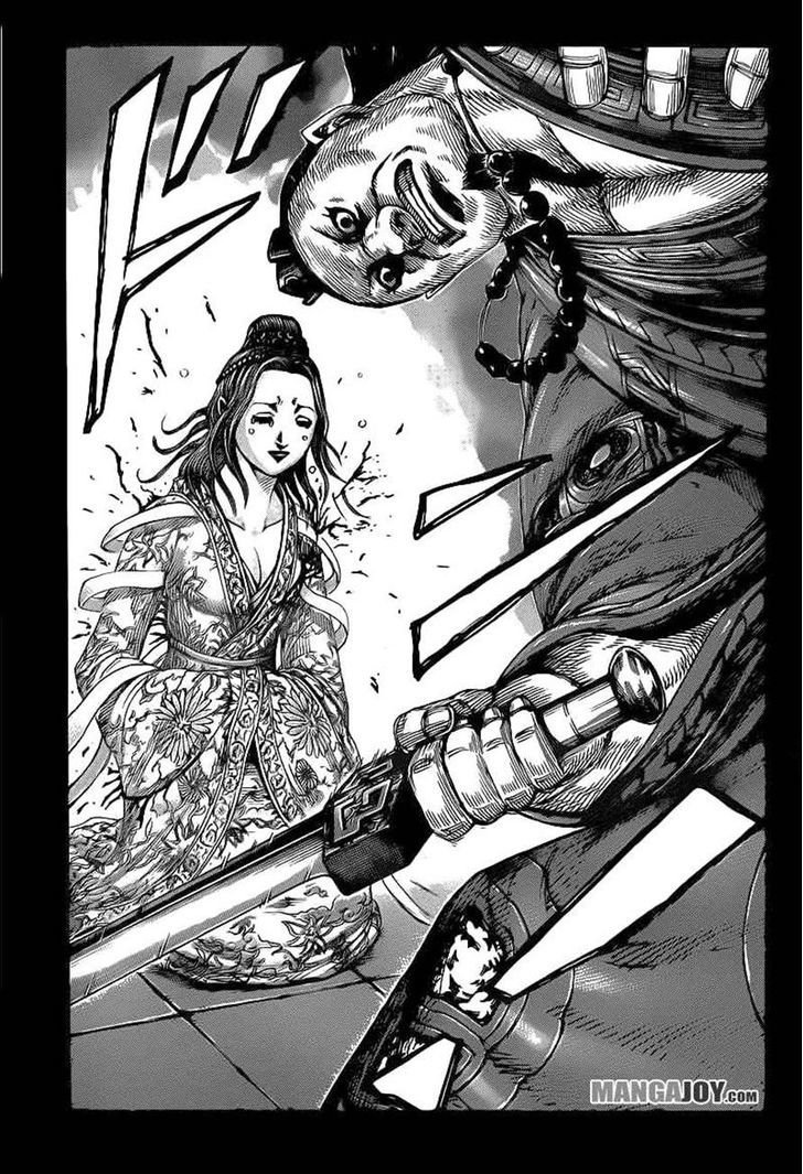 Page 10 of Chapter 391