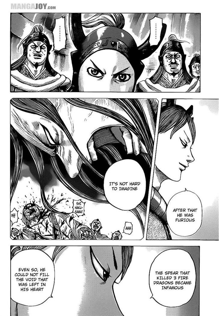Page 11 of Chapter 391