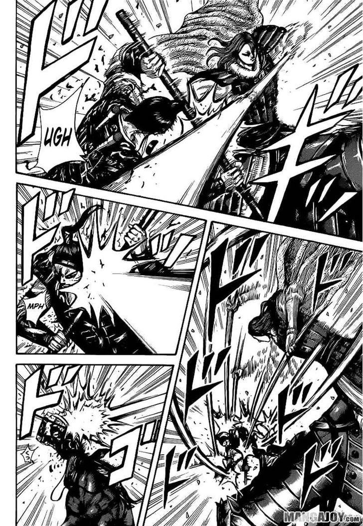 Page 13 of Chapter 391