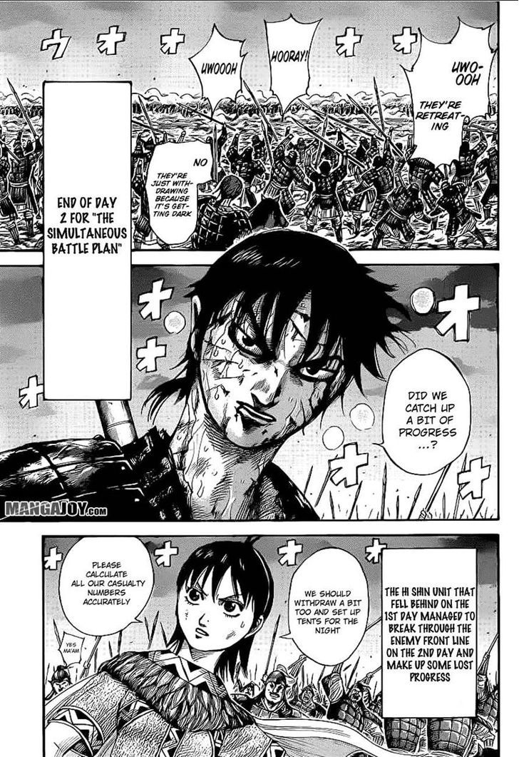 Page 3 of Chapter 392