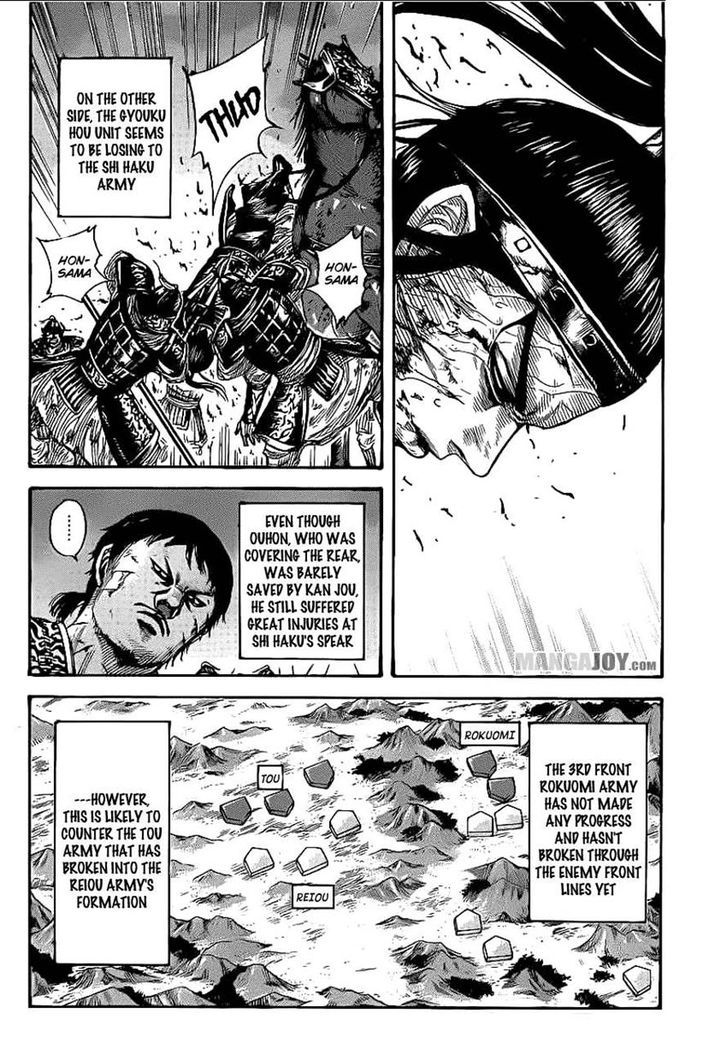 Page 4 of Chapter 392