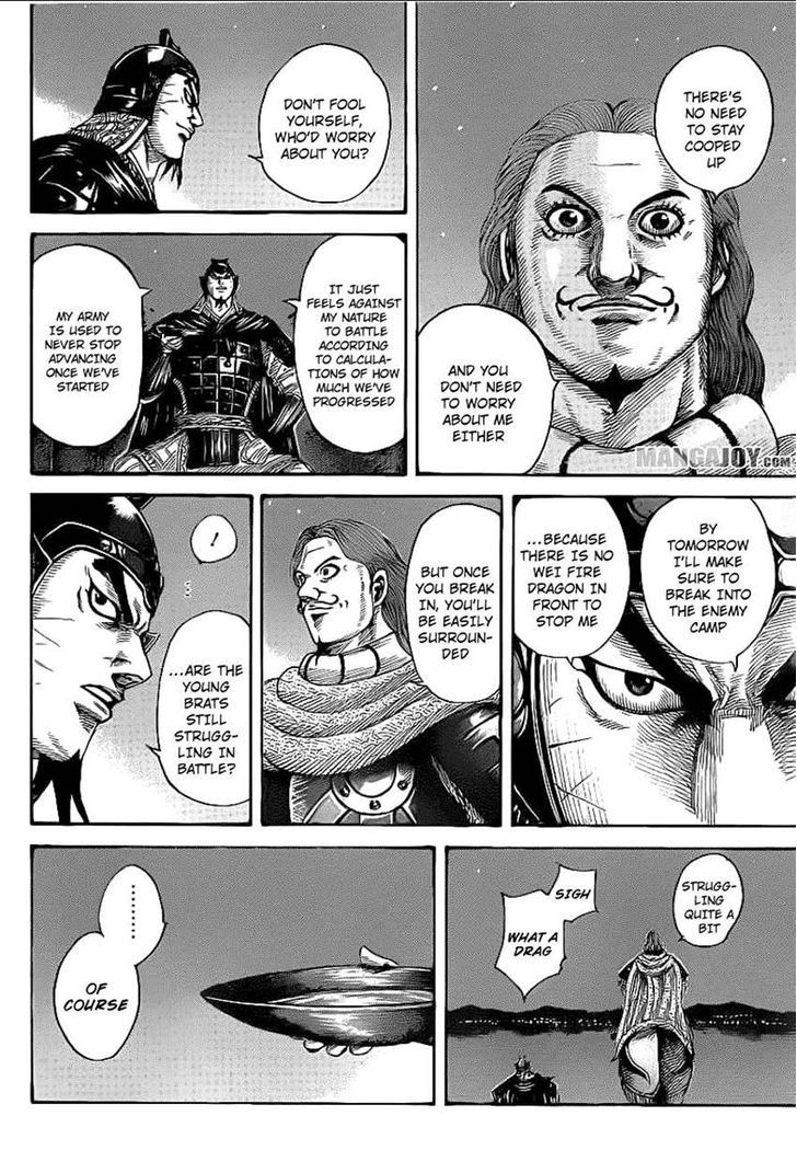 Page 6 of Chapter 392