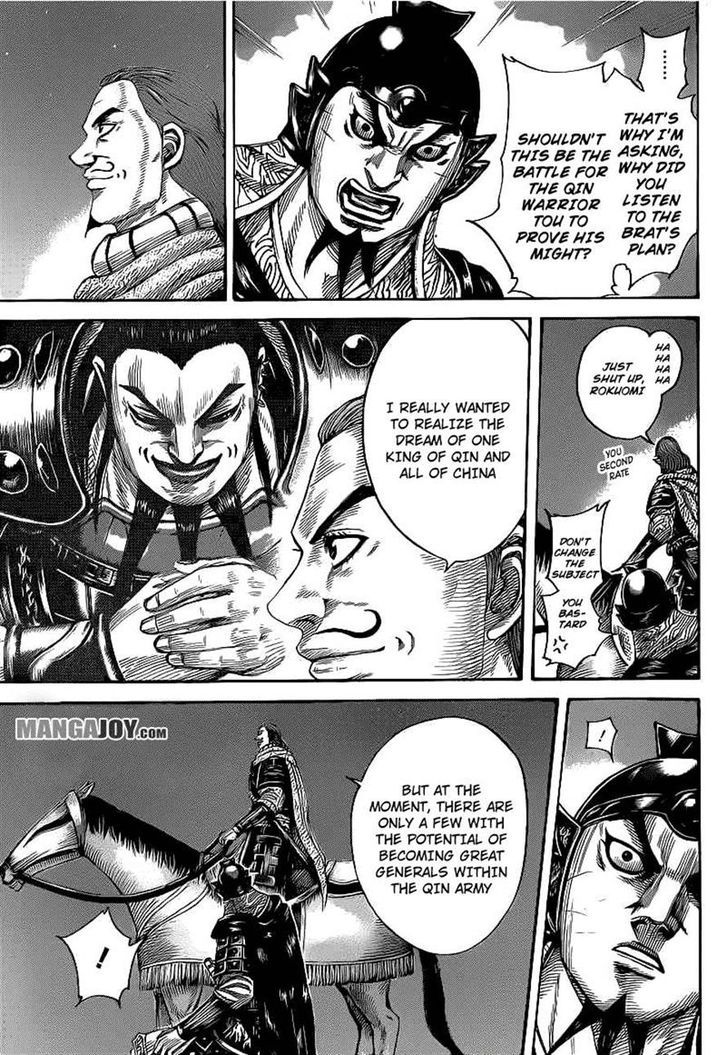 Page 9 of Chapter 392