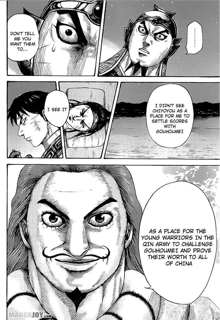 Page 10 of Chapter 392