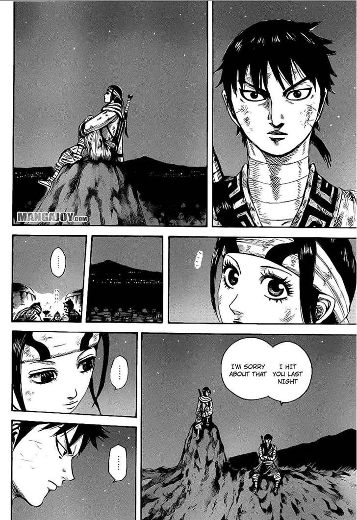 Page 12 of Chapter 392