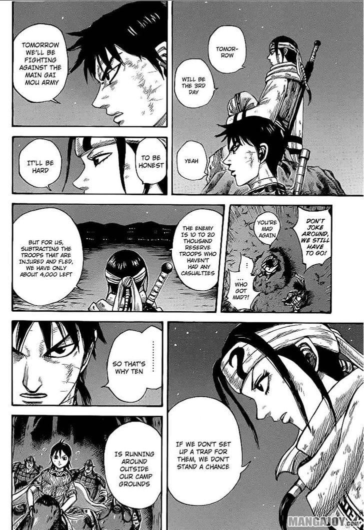 Page 14 of Chapter 392