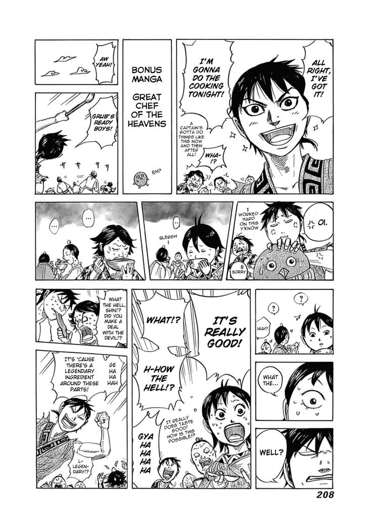 Page 2 of Chapter 393.1
