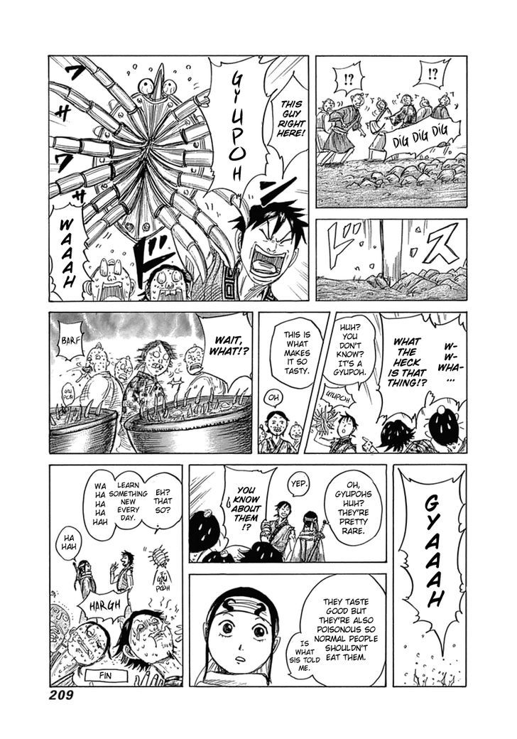 Page 3 of Chapter 393.1