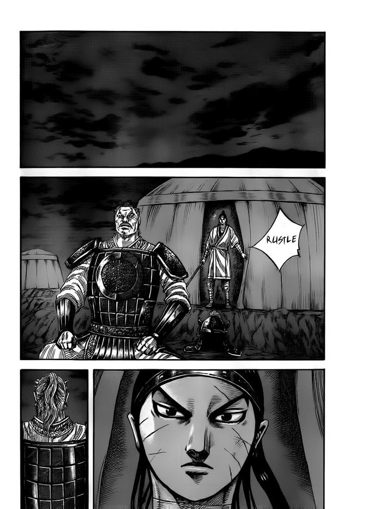 Page 2 of Chapter 393