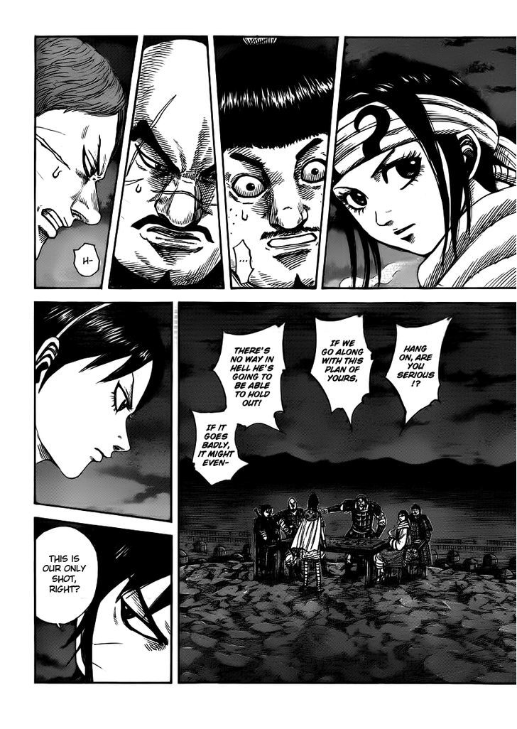 Page 4 of Chapter 393