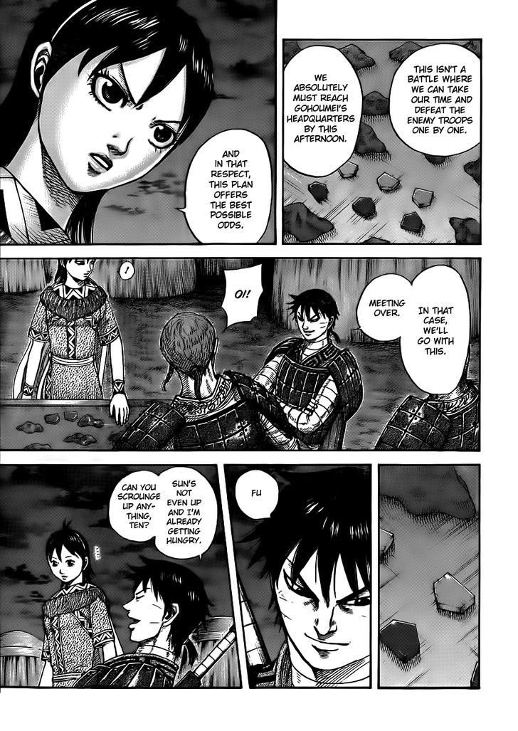 Page 5 of Chapter 393