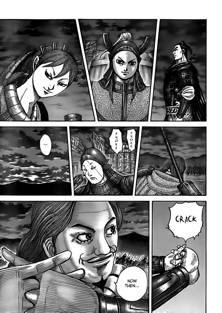 Page 7 of Chapter 393