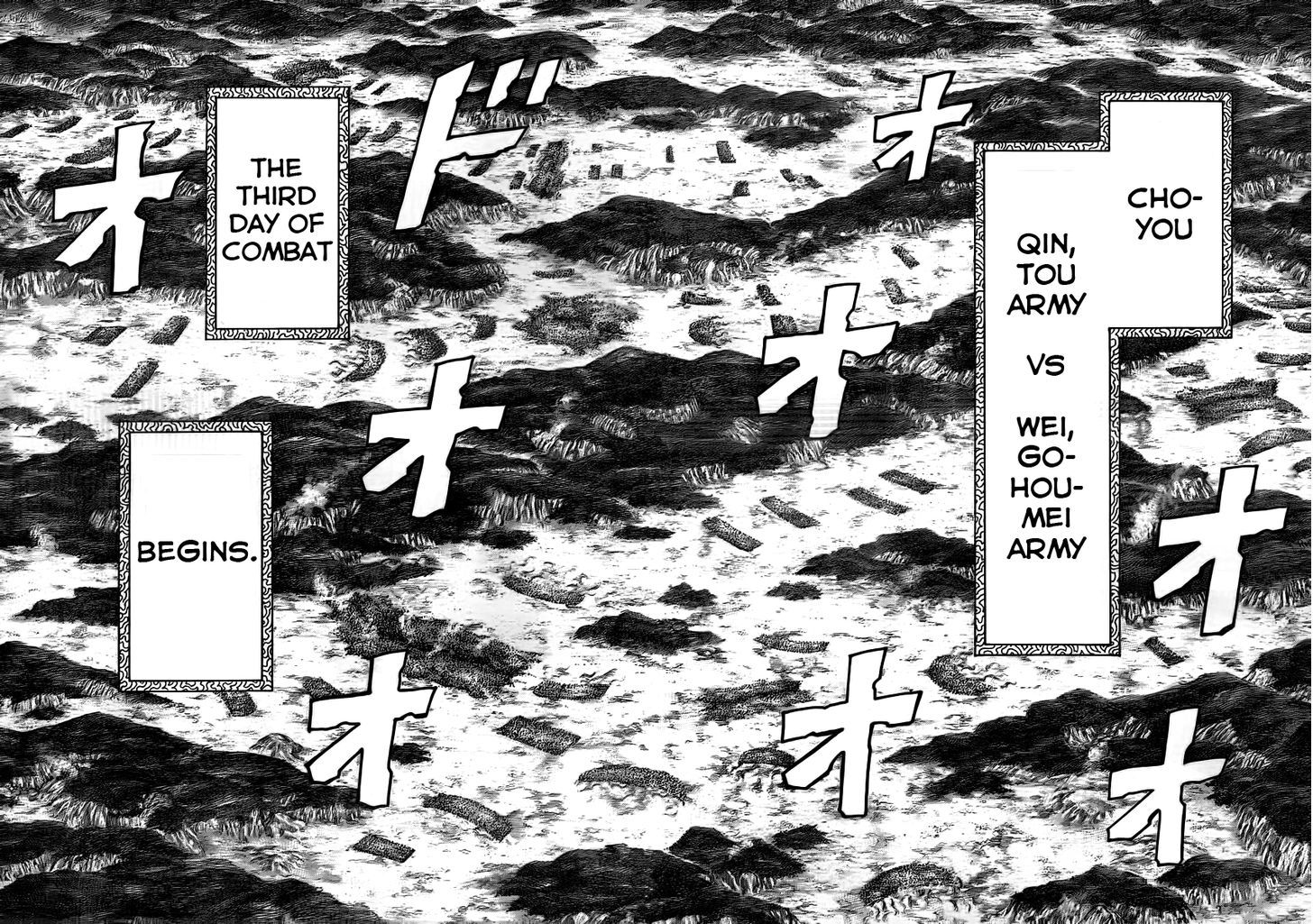 Page 8 of Chapter 393