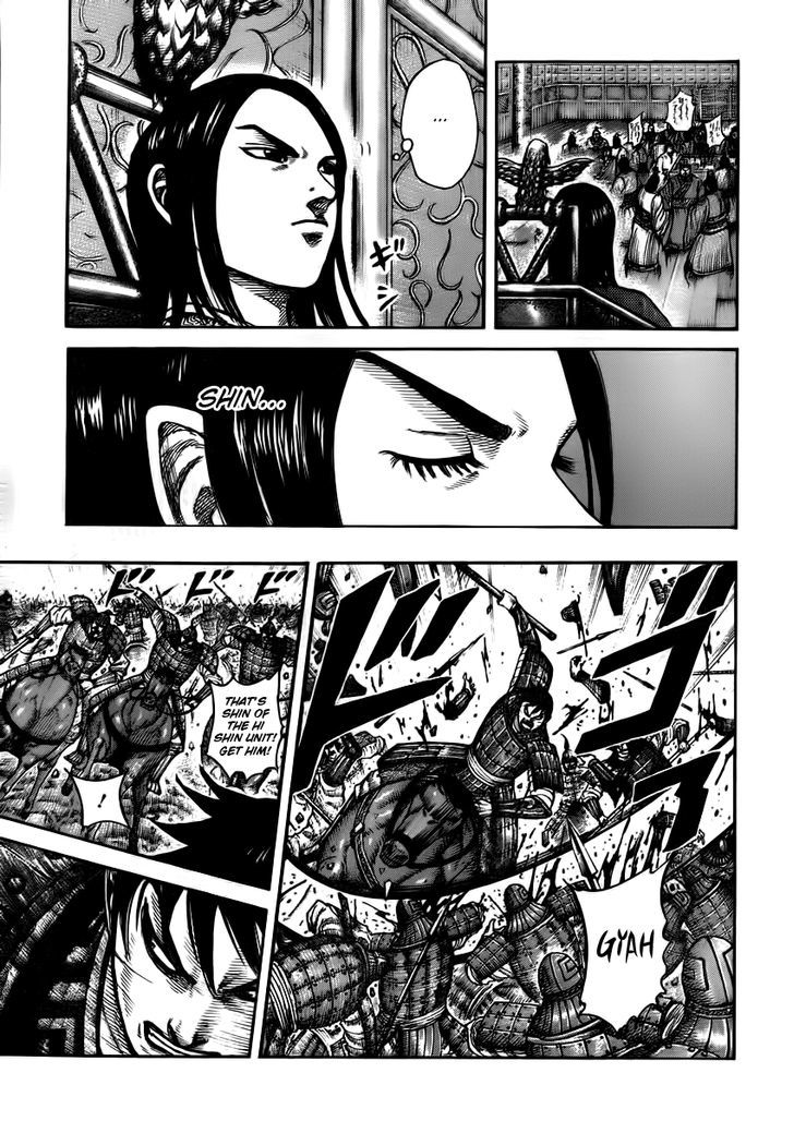 Page 10 of Chapter 393