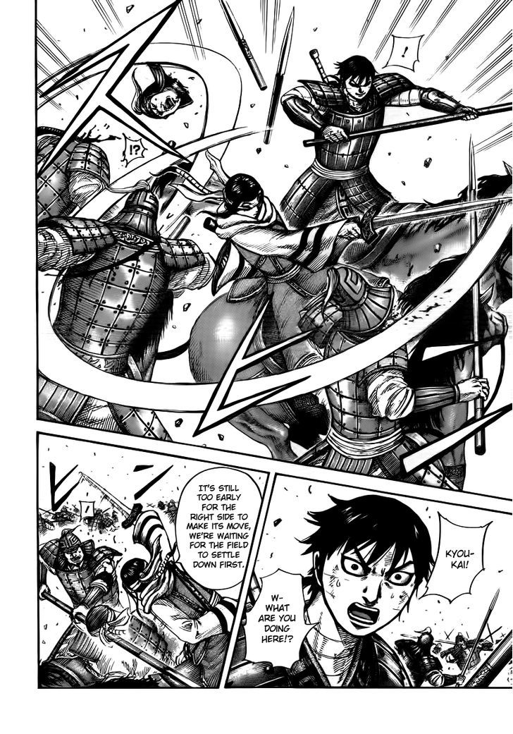 Page 11 of Chapter 393