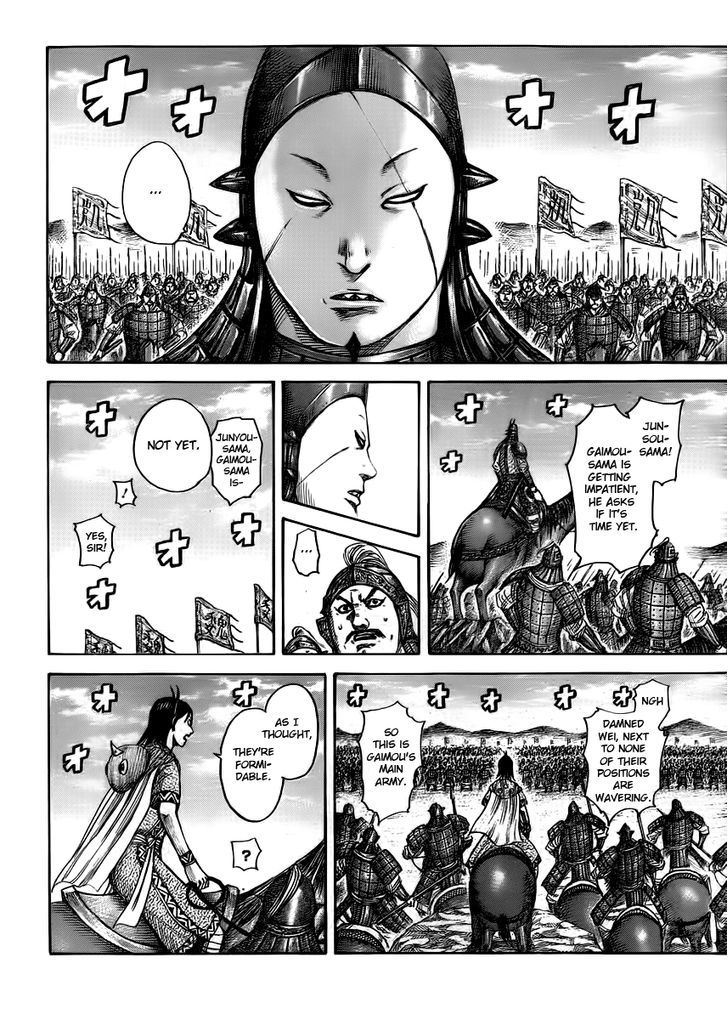 Page 13 of Chapter 393