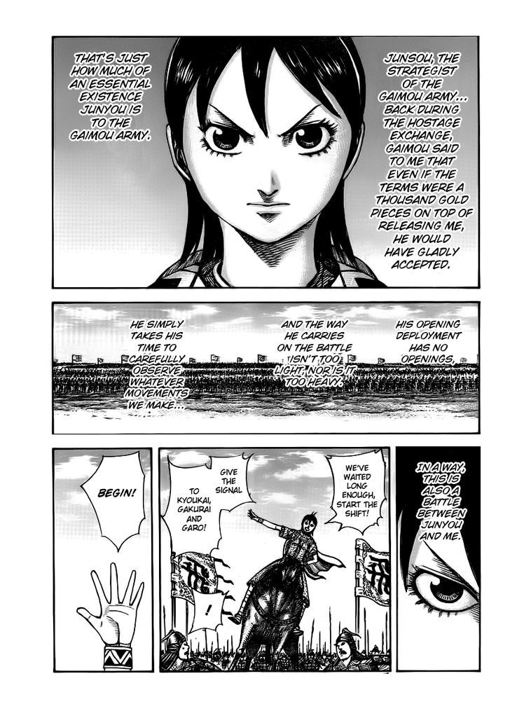 Page 14 of Chapter 393