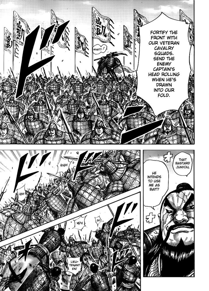 Page 16 of Chapter 393