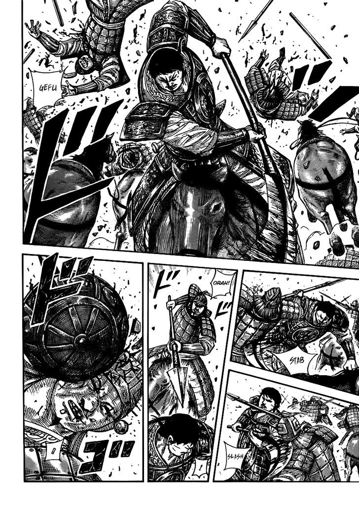 Page 4 of Chapter 394