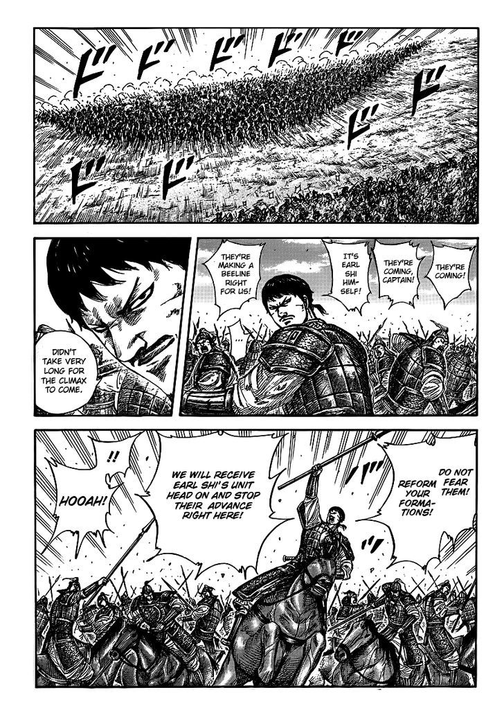Page 9 of Chapter 394