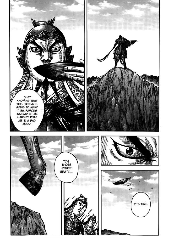 Page 13 of Chapter 394