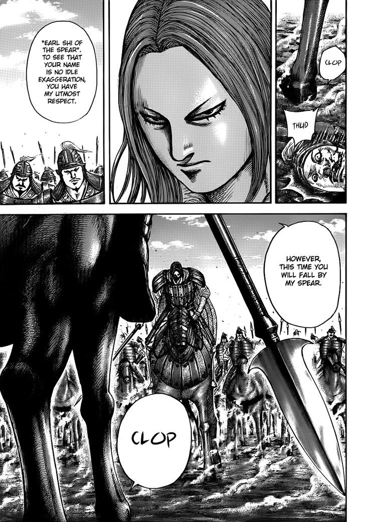 Page 16 of Chapter 394