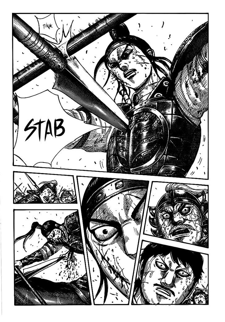 Page 10 of Chapter 395