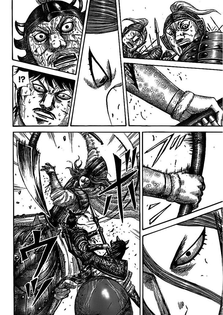 Page 3 of Chapter 396