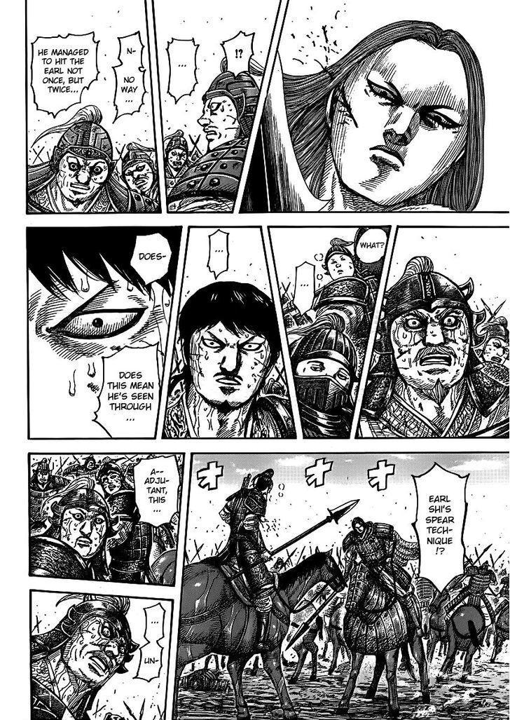 Page 5 of Chapter 396