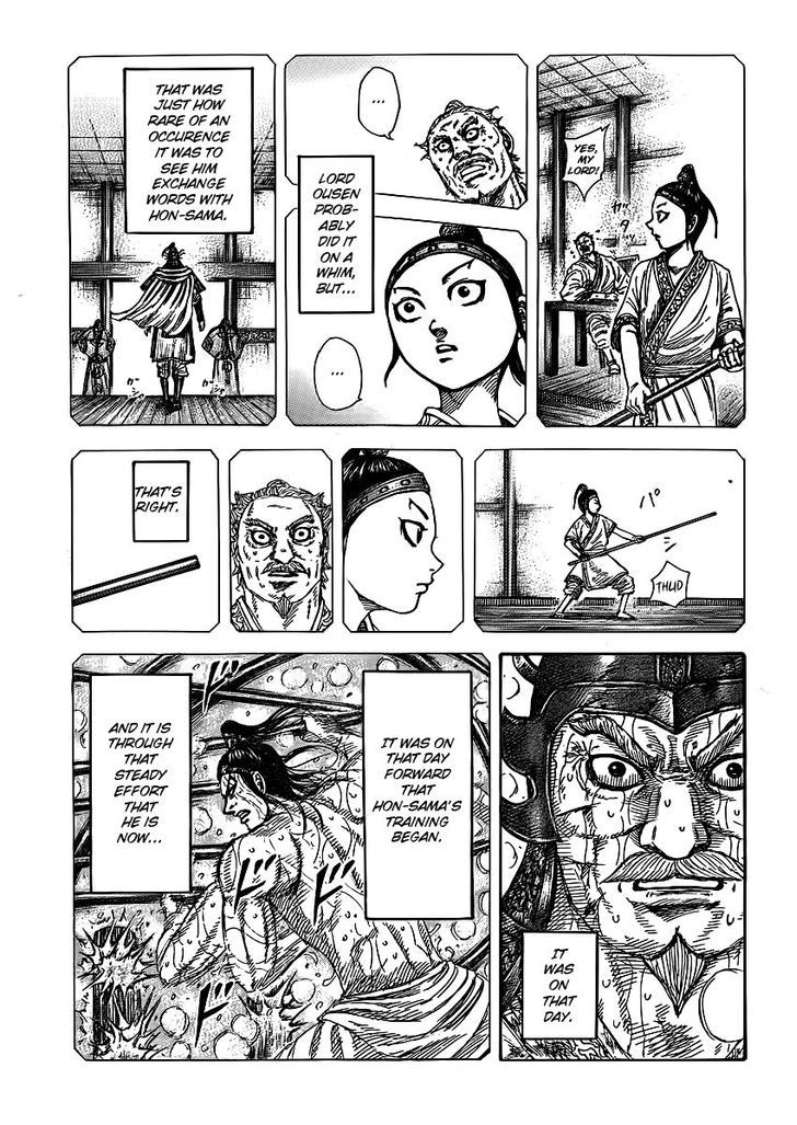 Page 10 of Chapter 396