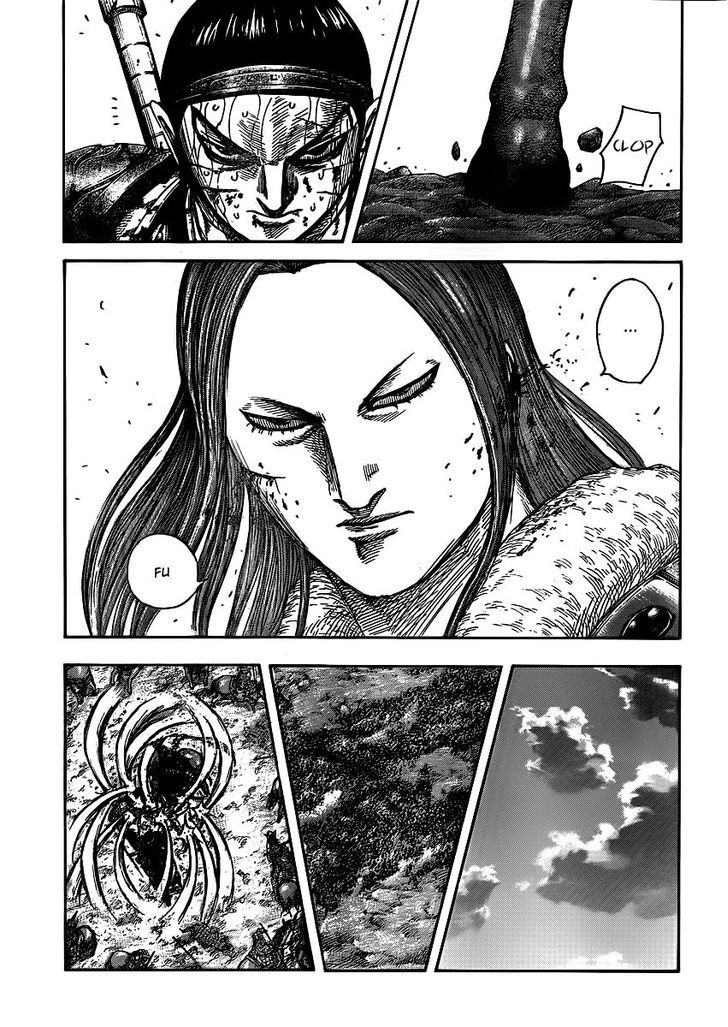 Page 12 of Chapter 396