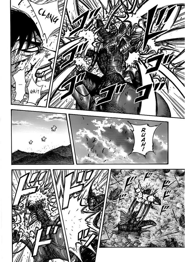 Page 13 of Chapter 396