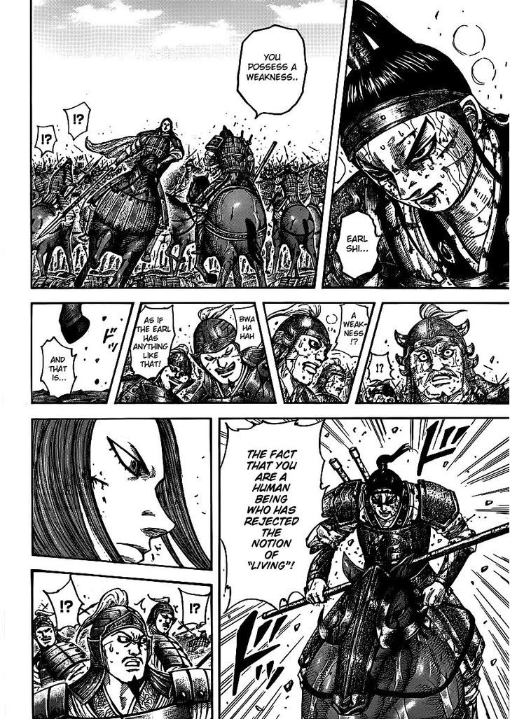 Page 15 of Chapter 396