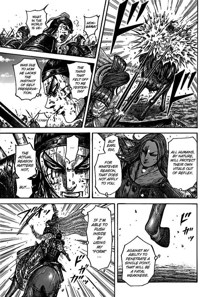 Page 16 of Chapter 396