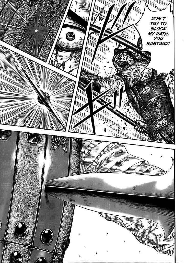Page 18 of Chapter 396