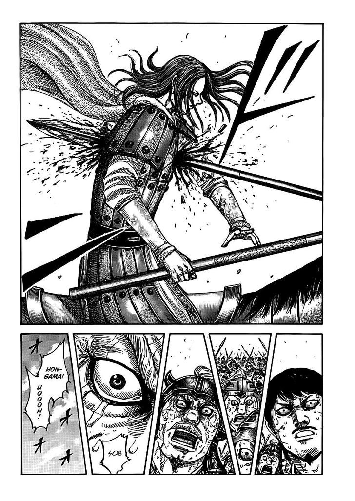 Page 19 of Chapter 396