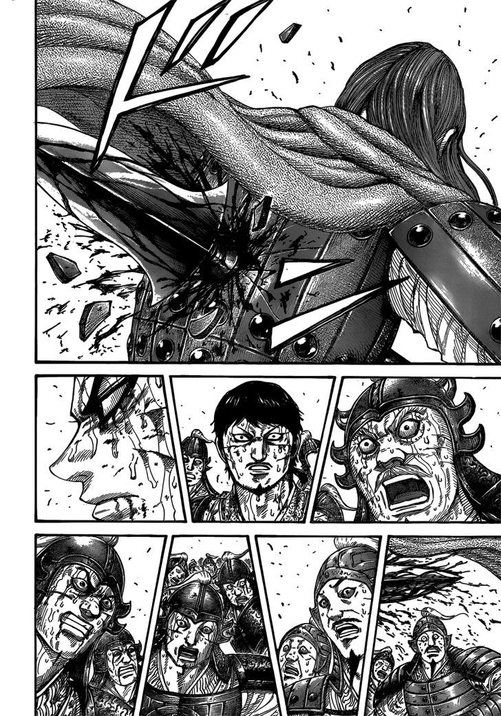 Page 2 of Chapter 397