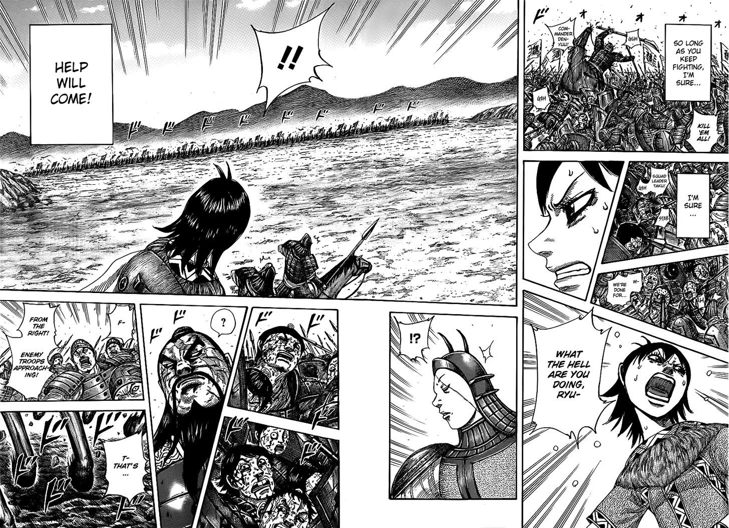 Page 18 of Chapter 397