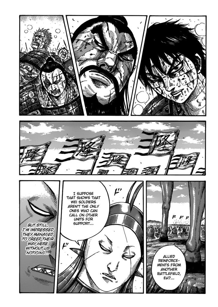 Page 1 of Chapter 398