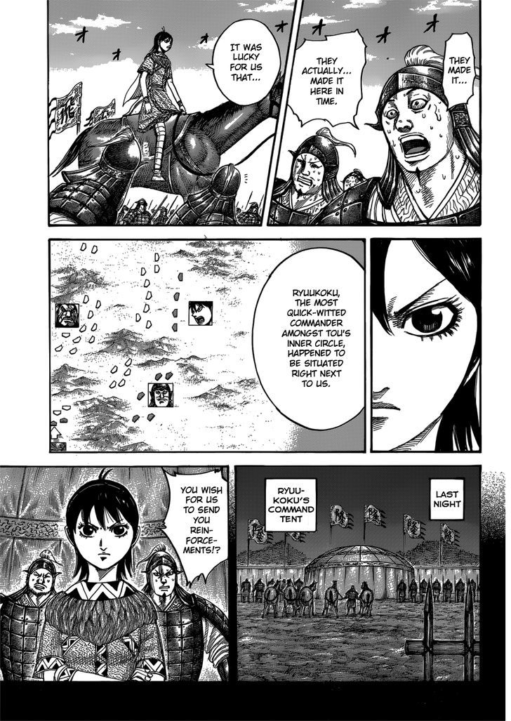 Page 3 of Chapter 398