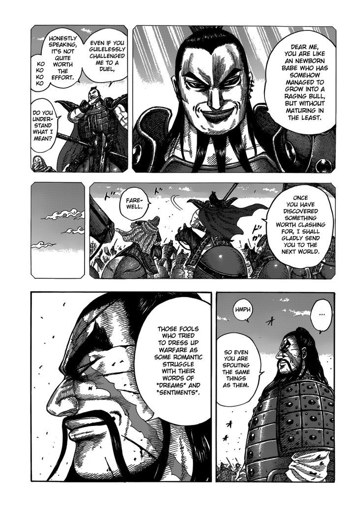 Page 9 of Chapter 398