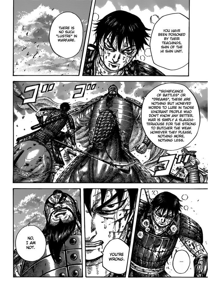 Page 10 of Chapter 398