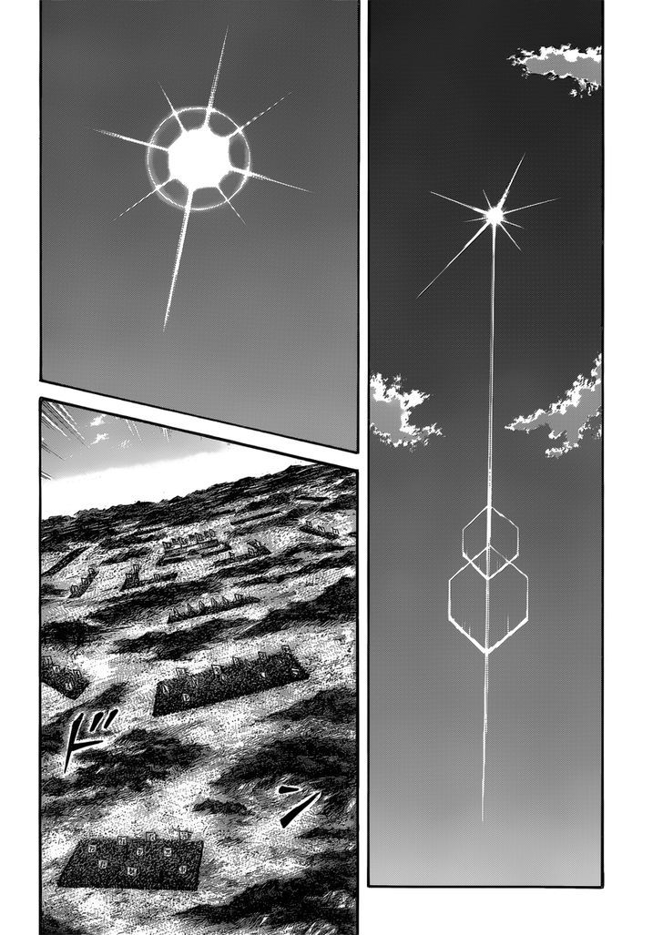 Page 14 of Chapter 398